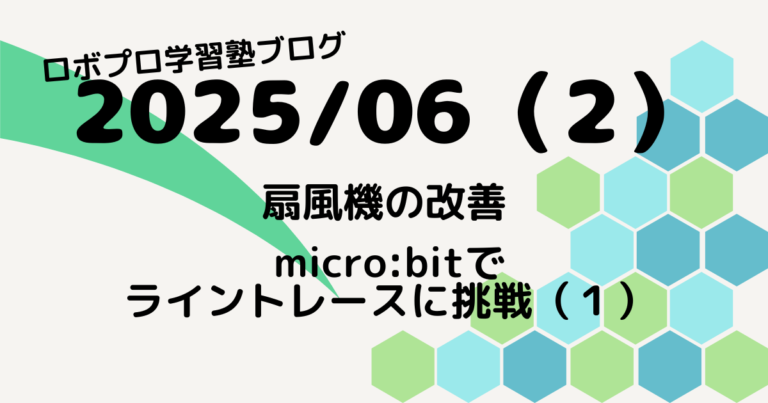 BootStrap ゼロから始める実践マイクロプロセッサ応用技術講座 基礎から学ぶ組込みμT-Kernelプログラミング リアルタイムOSの